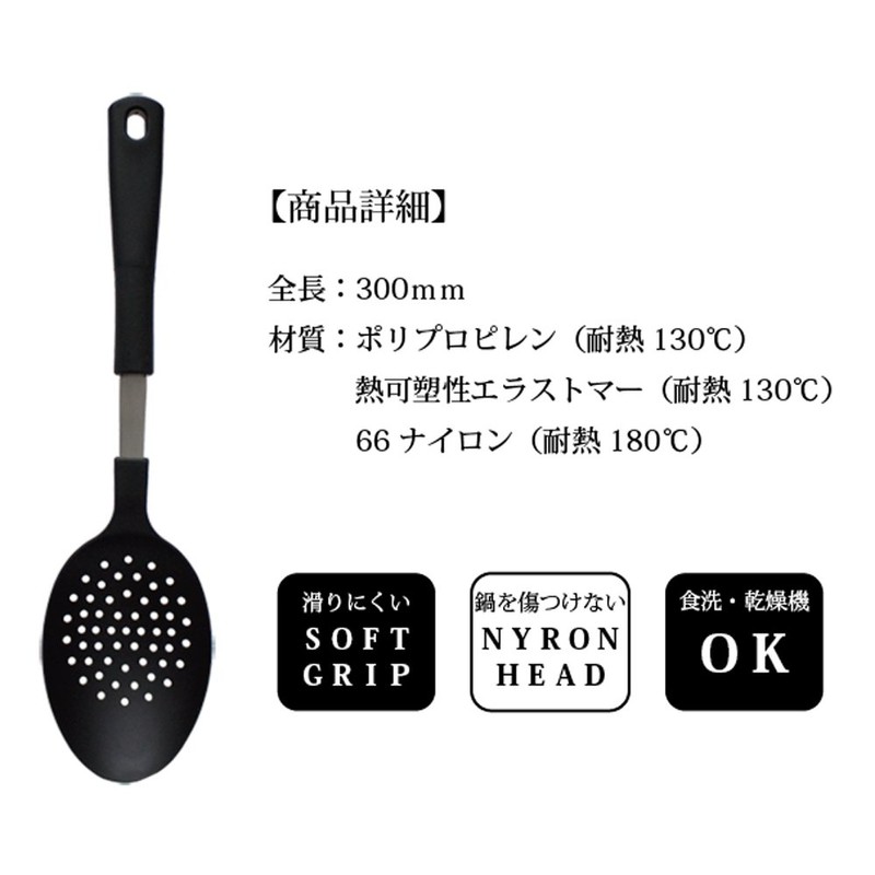 Mother's Selection Black Mother zuserekusyonburakkunaironkittinsupu-n Hole 明ki
