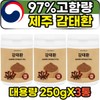 Jeju Island Gamtaehwan Cheong, eaten at night before going to bed with high content / 고함량 밤에 자기전에 먹는 제주도 감태환 청