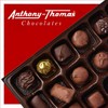 Anthony Thomas, Cherry Cordials, Award-Winning, Chocolate Covered Cherries (Dark Chocolate)