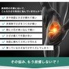 [smatabi] Knee Pads Knee Supporters [Extra Thick Cushion 4cm Thick