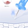 Blackhead Remover Tool, Disposable Acne Removal Needle Set, Easy to