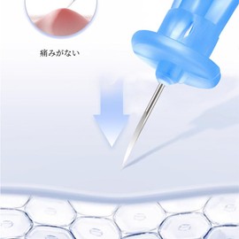Blackhead Remover Tool, Disposable Acne Removal Needle Set, Easy to Use, Portable, 100 Piece Acne Care