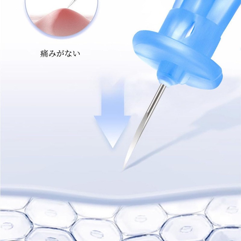 Blackhead Remover Tool, Disposable Acne Removal Needle Set, Easy to