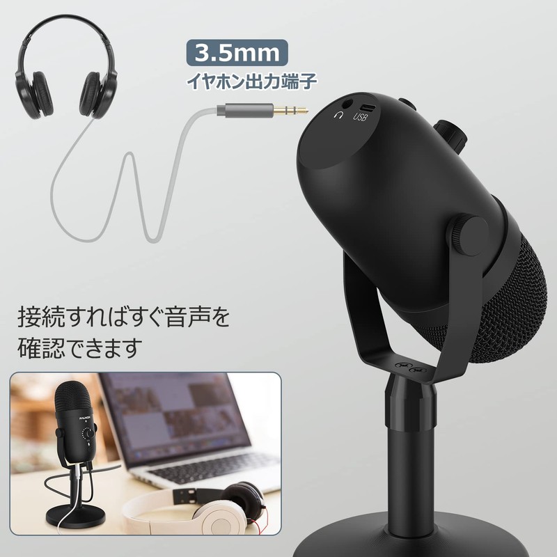 Faunow Capacitor Microphone, USB, Unidirectional, PC Mute Button, Noise Reducing,