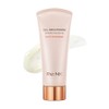 [Re:NK] Cell Brightening Extreme Peeling Gel 100ML