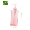 ULTECHNOVO Square Refillable Hand Soap Dispenser with Pump Liquid Bottle