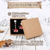 Surprise Ring Box, Gift Box, Small, Ring Storage Box, 2.0
