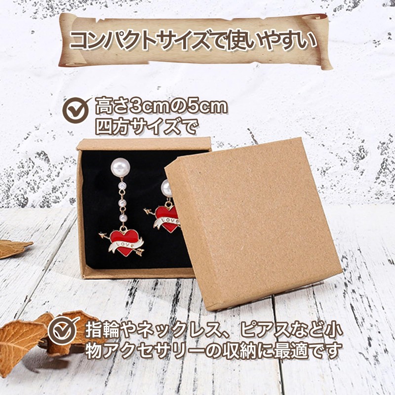 Surprise Ring Box, Gift Box, Small, Ring Storage Box, 2.0