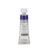 Schmincke Horadam® Gouache - Finest Artist Gouache, Helio Blue -