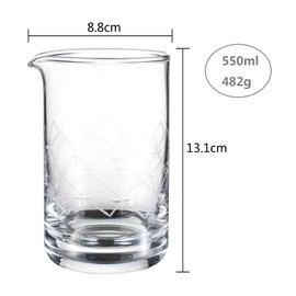 Mixing Glass Cocktail Mixing Glass 550ml