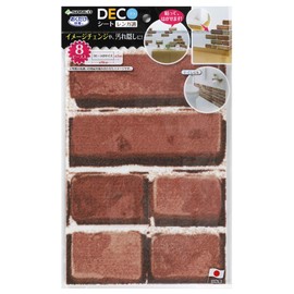 Sanko KV-31 Non-Slip Sheet, Peel and Stick Wallpaper, Brick, Brown, Conceals Scratches and Stains, Remake, Just Place to Stick, Made in Japan