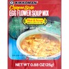 Kikkoman Egg Flower Soup Mix Hot and Sour, 0.88 oz