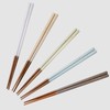 Ishida 13194 Dishwasher Safe Chopsticks, Tip/Octagonal, Smoky Flowers, 9.1 inches