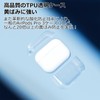 TALENANA For AirPods Pro 3ケース クリア TPU素材 金属カラビナ付属 落下防止 汚れ防止