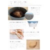 Hasamiyaki New Ceramic Coffee Filter & Dripper Gift Present |