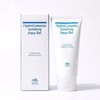 Aging Hydrocomplex Soothing Aqua Gel, 75g, 1 piece / 에이징 하이드로컴플렉스 수딩 아쿠아 겔, 75g, 1개