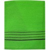 Korean Italy Towel Genuine Korean Exfoliating Scrub Bath Mitten 20Pcs