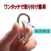 Lissey Carabiner 304 Stainless Steel Spring Hook Key Holder Multi-functional