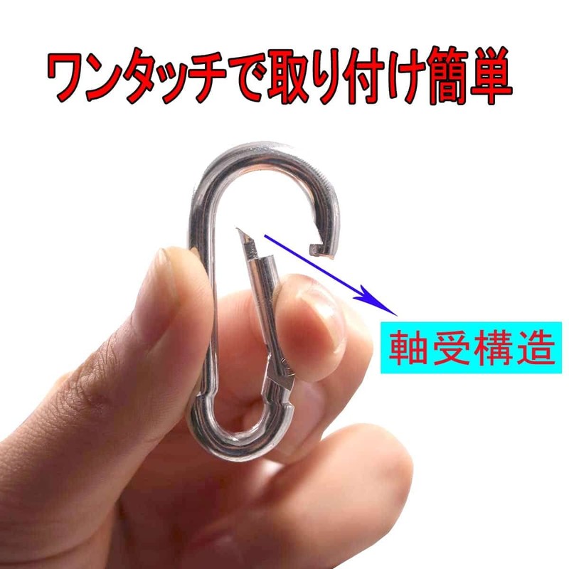 Lissey Carabiner 304 Stainless Steel Spring Hook Key Holder Multi-functional