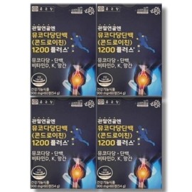 Mucopolysaccharide protein chondroitin 1200 plus 4 boxes for joint cartilage / 관절연골엔 뮤코다당단백 콘드로이친 1200플러스4박스