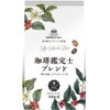 Ueshima Coffee Appraisers Blend Beans 10.6 oz (300 g)