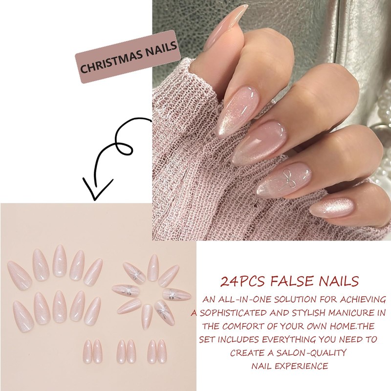 24pcs Almond False Nails - French Tips Stick on Nails