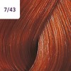 Wella Colour Touch 7/ 43 Medium Blonde Red Gold Pack