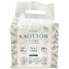 Marubeni Forest Linx Disposable Towels, Fleurdoux Fleurdoux, Kaoton, Cotton Blended,
