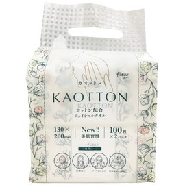 Marubeni Forest Linx Disposable Towels, Fleurdoux Fleurdoux, Kaoton, Cotton Blended, Disposable Facial Towel, White, Approx. 5.1 x 7.9 inches (13 x 20 cm), Set of 2 100 Sheets x 2 Set, Total of 200