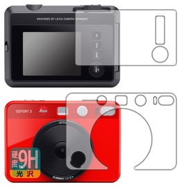 PDA Workshop Leica Zofort 2 Compatible 9H High Hardness [Glossy] Protective Film [Monitor Side / Lens Side Set] Made in Japan
