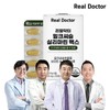 formulaReal Doctor (1 month supply) Milk Thistle Silymarin Max 30