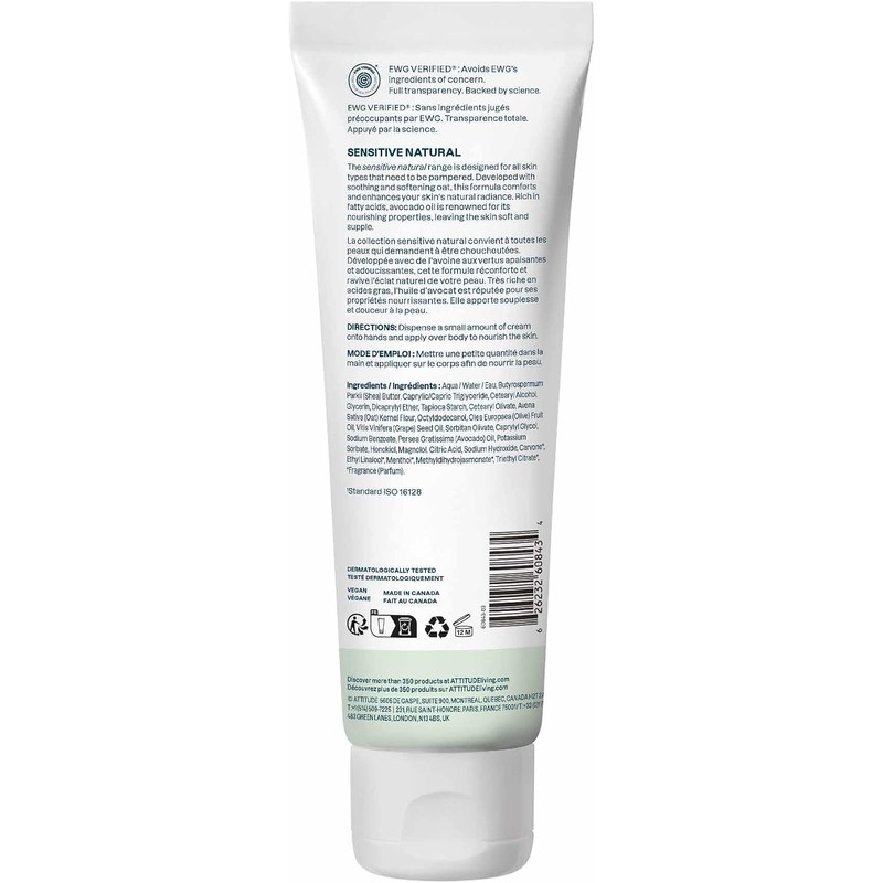 ATTITUDE Sensitive Skin, Hypoallergenic Nourishing Body Cream, Avocado Oil, 8.1