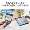 ELECOM Tablet Stand for Drawing and Typing with Adjustable Angle