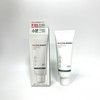 닥터지 레드 블레미쉬 클리어 튜브타입 수딩 크림, 70ml, 1개 Dr. G Red Blemish Clear Tube Type Soothing Cream, 70ml, 1 unit