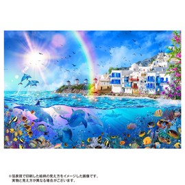 Lassen Dolphins of Mykonos Jigsaw Puzzle 1000 Piece (10-1489)