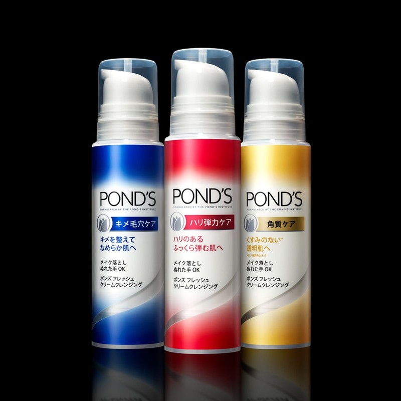 POND'S Fresh Cream Cleansing Resilient Care, 4.8 oz (136 g)