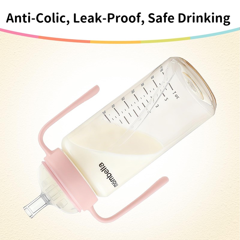 2 in 1 Baby Bottles n Straw Cup with Handle,