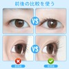 Doyeemei Eyelash Curler, Teeth, Popular, Eyelash Curler, Eyelash Curler, Eyelash