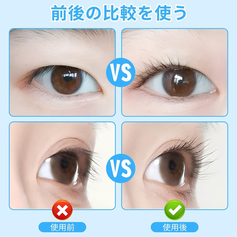 Doyeemei Eyelash Curler, Teeth, Popular, Eyelash Curler, Eyelash Curler, Eyelash