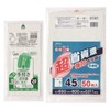 Japax Trash Bags, White Translucent, 15.9 gal (45 L), Pack