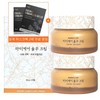 Mamicare 마미케어 율무 크림 50g 2개 + 들깨 미백 마스크팩 2매 MamiCare Job's Tear Cream 50g 2pcs + Perilla Whitening Mask Pack 2 sheets