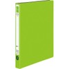 コクヨ(KOKUYO) ファイル リングファイルER PPシート表紙 A4 170枚 黄緑 フ-UR420YG