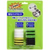Electric Cleaning Brush Supersonic Scrubber