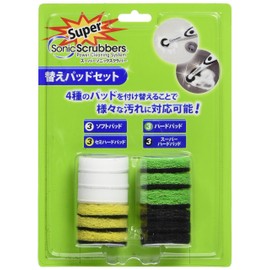 Electric Cleaning Brush Supersonic Scrubber