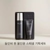 Donginbi 동인비 현 올인원 스페셜 Donginbi Hyun All-in-One Special