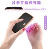 Oaec LED & UV Nail Light, 36W Gel Nail Light,