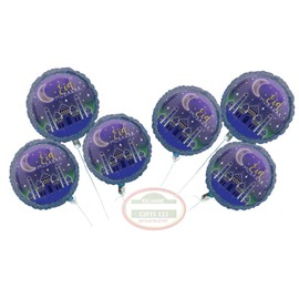 (8 Pack) Eid Balloons Moon Eid Aluminum Foil Balloons Helium Balloons Mylar Eid decoration Islamic Wall decoration Ramadan Gift Islamic Gifts 123 (E 8 Pcs)
