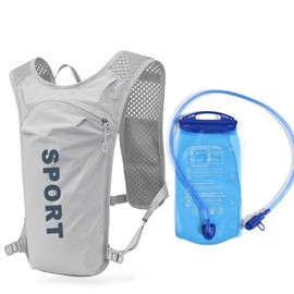 Lixada 5L Ultralight Hydration Backpack Trail Backpack Hydration Vest Breathable Hydration Pack Bicycle Backpack with 1.5L Water Bottle for Hiking, Running, Cycling, Camping, Marathoner