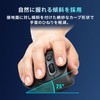 Sanwa Supply MA-ERGBT24 Ergonomic Mouse, Bluetooth/Wireless (USB A / Type-C),