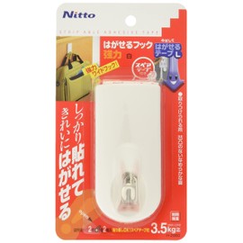 Nitoms Removable Hooks, Strong 1.9 x 4.1 x 2.0 inches (49 x 105 x 50 mm), H2960, Pack of 10